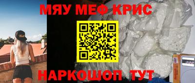 мдма Нарткала