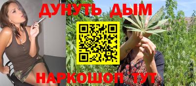 мдма Нарткала