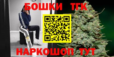 мдма Нарткала