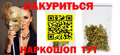 мдма Нарткала