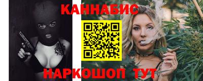 мдма Нарткала