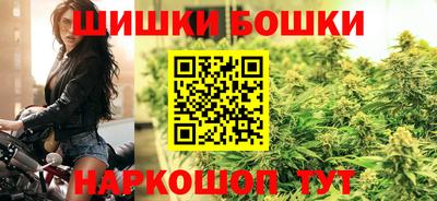 мдма Нарткала