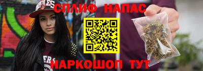 мдма Нарткала