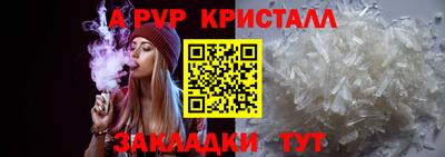 мдма Нарткала