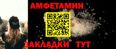мдма Нарткала