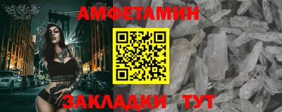 мдма Нарткала