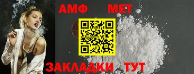 мдма Нарткала