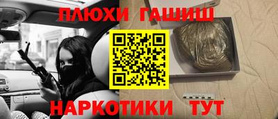 мдма Нарткала