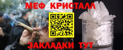 мдма Нарткала