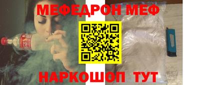 мдма Нарткала
